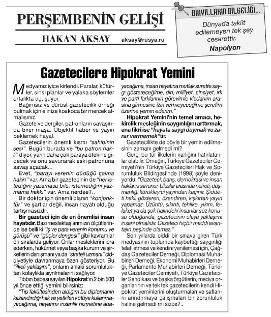 Gazetecilere Hipokrat Yemini